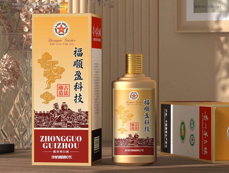 酒水行业的批发迷航：成功案例解析