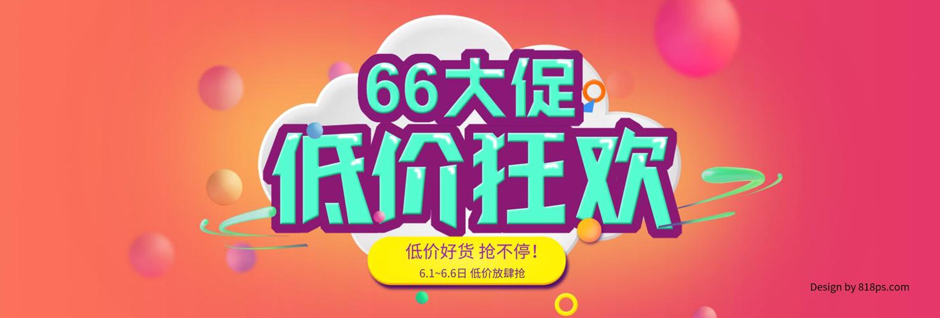 帝皇酒业