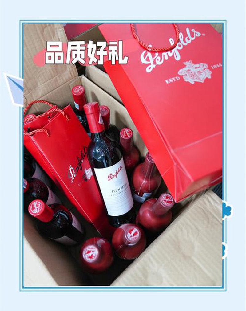 红酒批发：了解价格与品质的双重选择