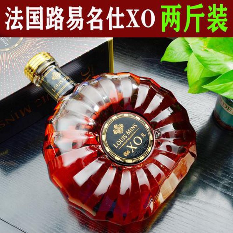 啤酒批发